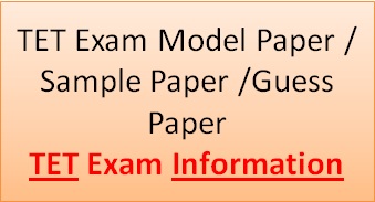 TET Sample Paper Model Paper