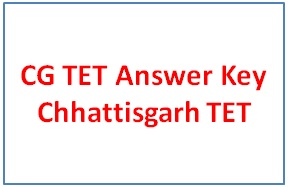 CG TET - Chhattisgarh Teacher Eligibility Test