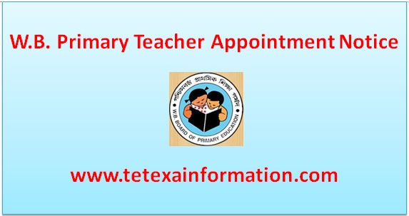 WB Lower Primary Teacher 42949 Posts : Apply Online
