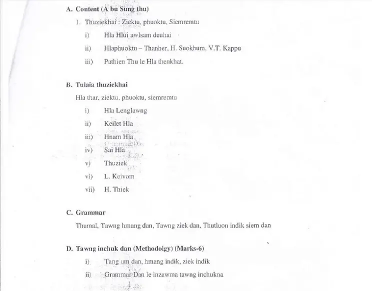Assam Primary TET Hmar Syllabus Paper I